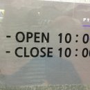 대영셀프주유소 이미지