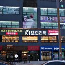 장신사거리 이미지