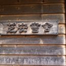 금대리집 이미지