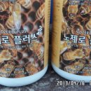 제로플러스
