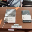 그랜드PC | 스타벅스 그랜드조선제주점 | 뷰좋고, 빵 맛있어서, 완전 추천해요