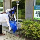 노치산촌생태마을 이미지