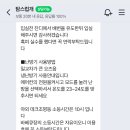 탐스럽개 네이버블로그
