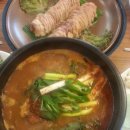 강한남자장작구이 이미지