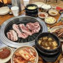 양지주먹고기 이미지