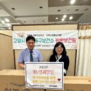 일산하이병원 이미지