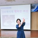 도덕곡 네이버블로그