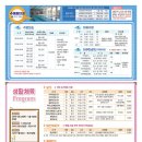 인천여성가족재단1 이미지