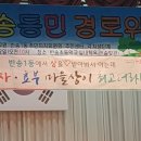 반송1동-21 이미지