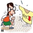 유명의류할인매장 이미지