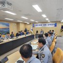 정읍경찰서 이미지