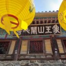 정진목장 이미지