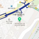 오브제롯데청량리 이미지