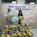 탑대성동 행정복지센터 이미지