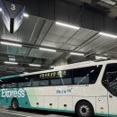 강변길입구 게이트 | 발리 신혼여행/ 동대구 터미널에서 인천공항 가는 길부터 대한항공 기내식 후기