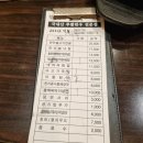 중앙한우암소전문점 이미지