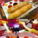 홍대빅