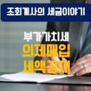 이룸축산물 이미지
