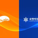 프레인