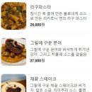 풋풋풋(put put put) | 압구정 인스타 감성 브런치카페 [put put put] 후기 및 주차팁