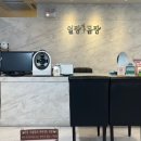 얼짱몸짱 피부관리 본점 이미지