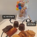 라빵(LABBANG)