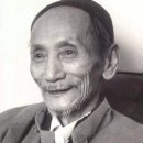 流民圖