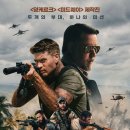 영화랜드 이미지