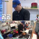 엉터리식당 이미지