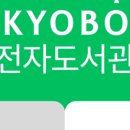 다본다전자
