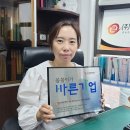 (주)라온 이미지