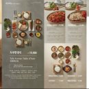 만석장 롯데몰 김포공항점 이미지