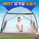 그늘막126 이미지