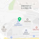 양평군평생학습센터 1층 이미지