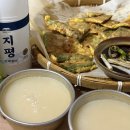 교동전선생 - 중구 서소문로 134-10 | 교동전선생