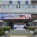 곡성-240 이미지