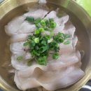 외출하고싶은날