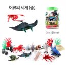4742 쇼핑하우