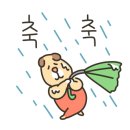 경복궁역 3번 출구 앞 이미지
