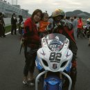 영암슈퍼 이미지