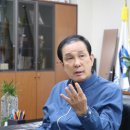 진해수산업협동조합 이미지
