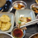 공단송림복어 이미지