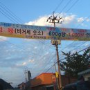 옥정호모텔 이미지