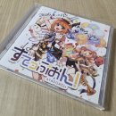 뮤직라이브 | 라이브 뮤직 페스티벌 고봉밥 후기 (일러스타 스테이지) 2025.6.21. [LIVE &amp; MUSIC FESTIVAL]