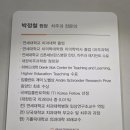 연세준치과의원 이미지