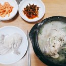 미락고을 이미지