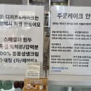 오븐인사이드