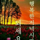 헤어샵오늘 이미지