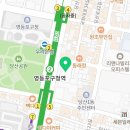 투썸플레이스영등포구청역점 이미지