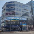 배스킨라빈스 운정가람마을점